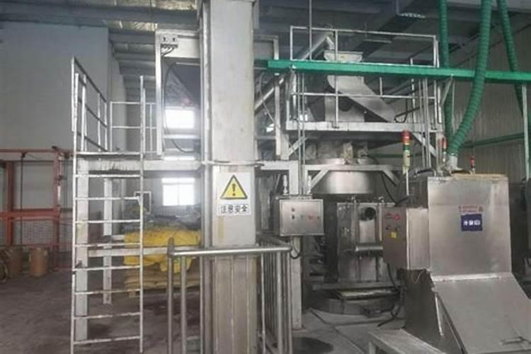 雅冉丰沁美水溶肥是哪里出的