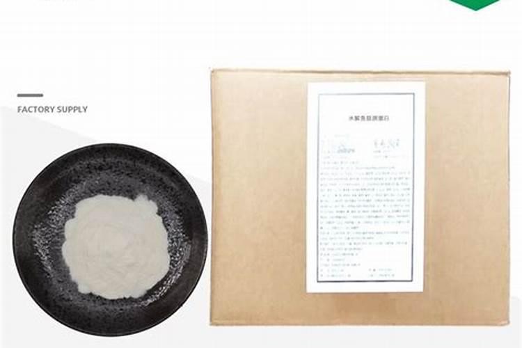 胶原蛋白哪个排名第一 胶原蛋白三大品牌介绍