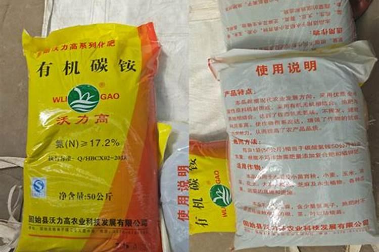 不含缩二脲的氮肥有哪些