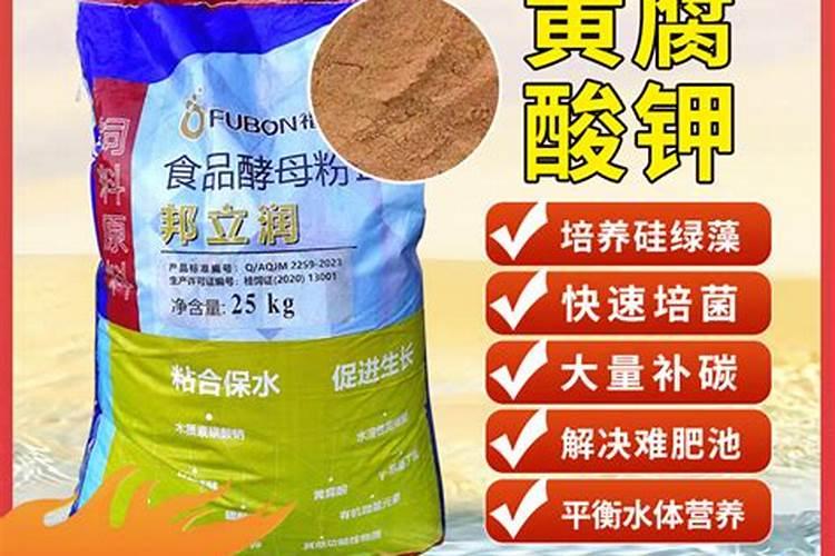 藤类植物被除草剂毒枯怎么办