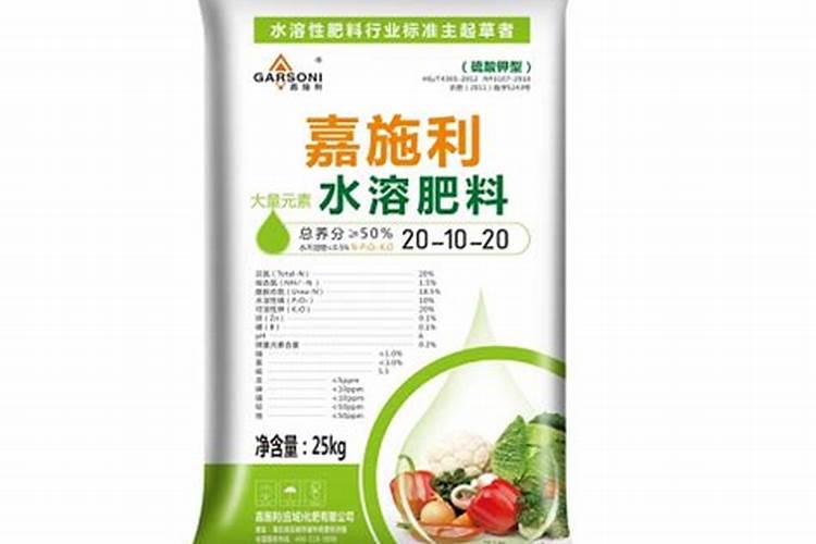 水溶肥5公斤重量误差标准是多少克