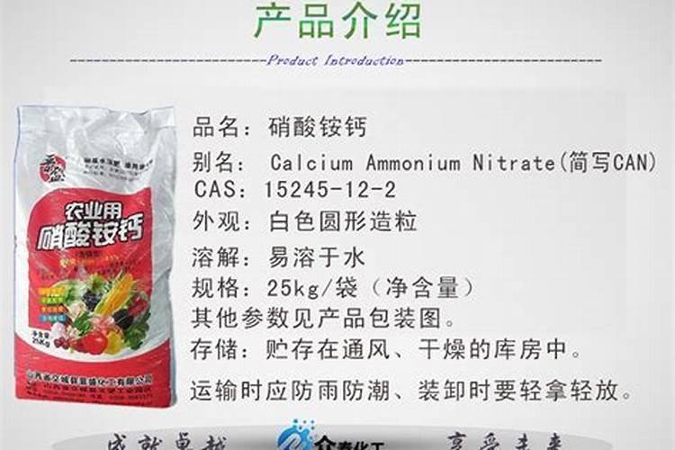 缓释液体氮肥有效果吗,液体氮肥的使用方法