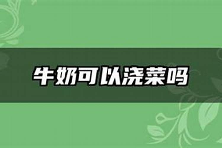 飞防打药百香果打叶面肥药会有药害吗