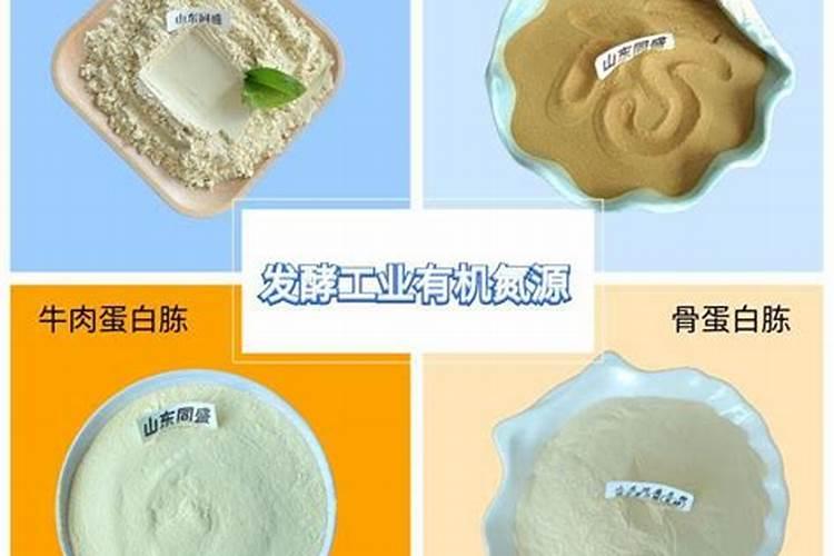 盆栽植物用什么施肥