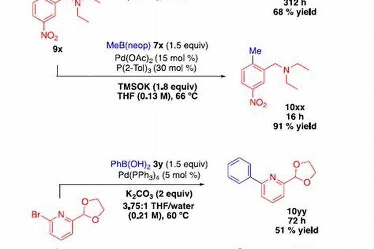 小麦追肥用什么肥料好