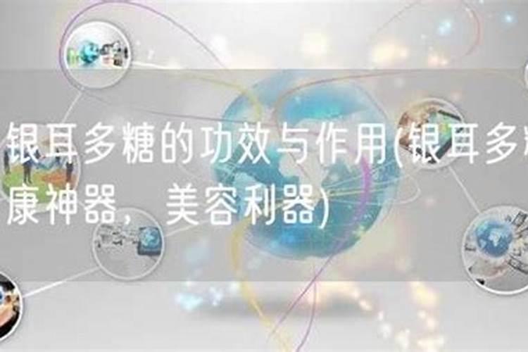 大棚里种植西红柿怎么施肥最好