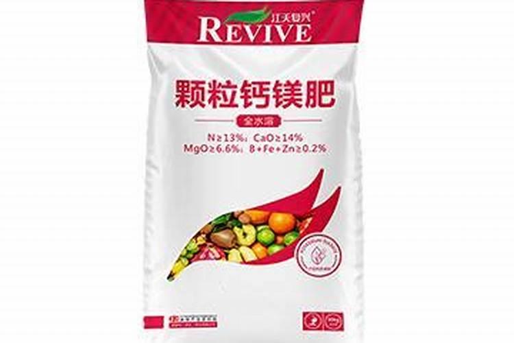 镁能不能做肥料