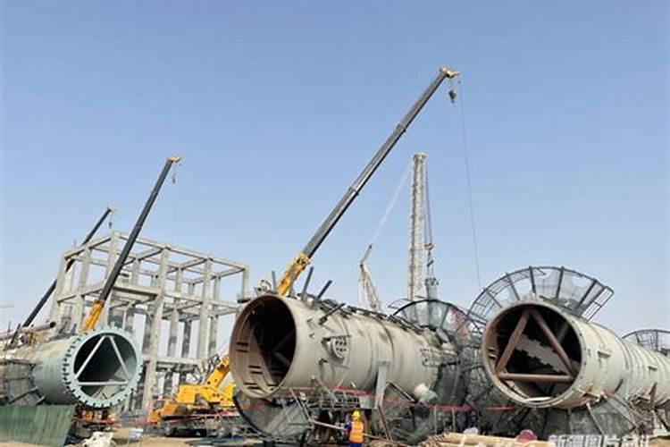 中国石油天然气股有限公司乌鲁木齐石油化工公司是什么性质的企业