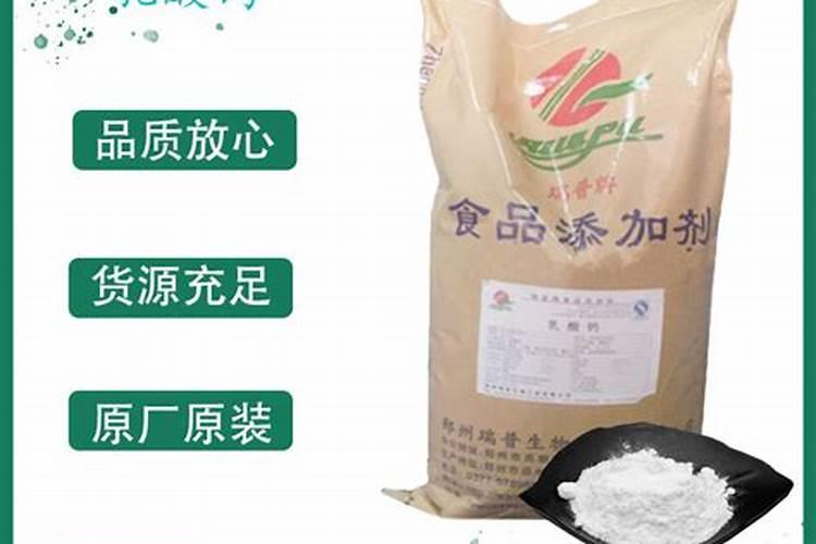 江西农用肥木醋液有哪些