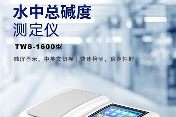 大神们,你们如何调节土壤酸碱度