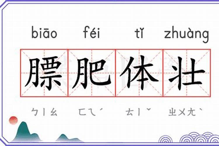 碳乌金肥料有什么好处？