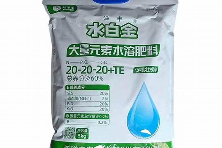 大量元素水溶肥掌握4点使用方法