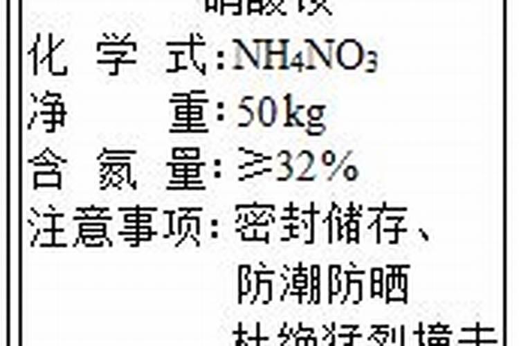 怎样区分氮肥和磷肥和钾肥