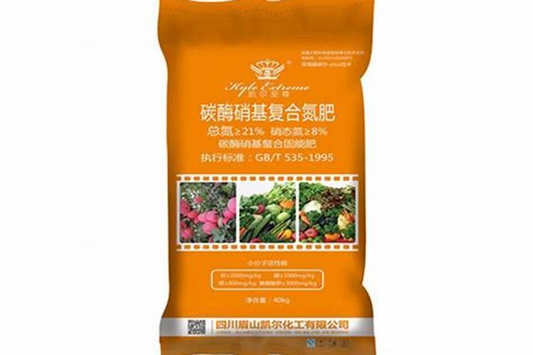 液体氮肥哪个厂家好