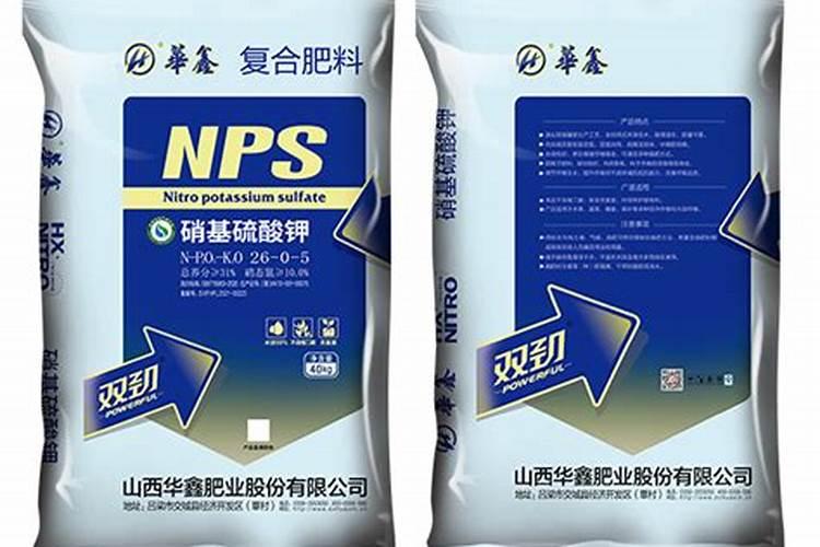 华鑫复合肥肥效怎么样