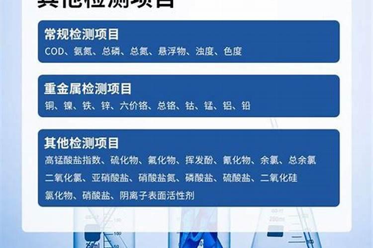什么是氨氮？水产养殖氨氮产生、超标危害及检测控制!