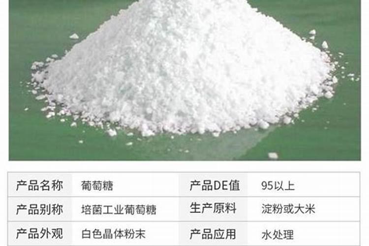 鱼塘肥水用磷肥和二氢钾可不可以