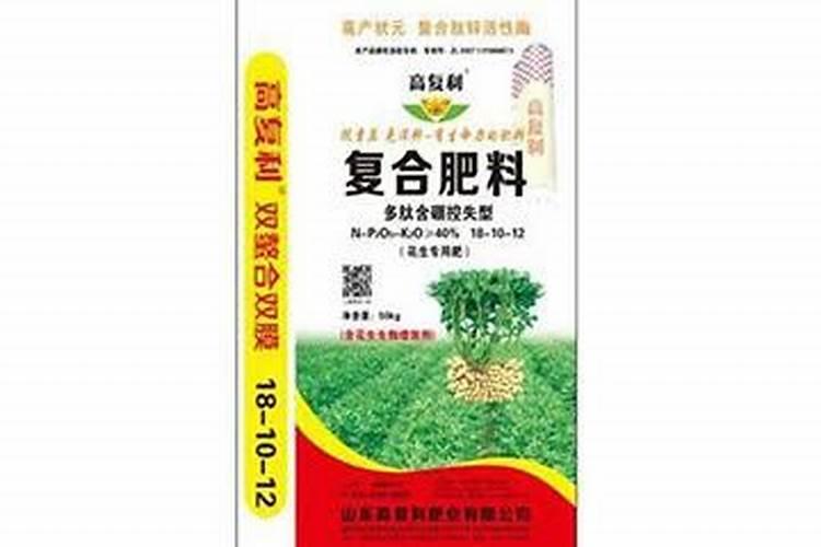 中国硼肥十大名牌