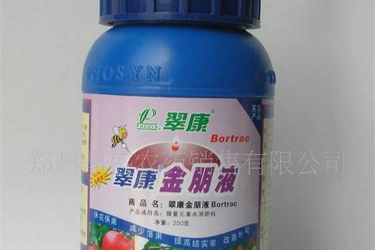 钾钙硼肥有哪些