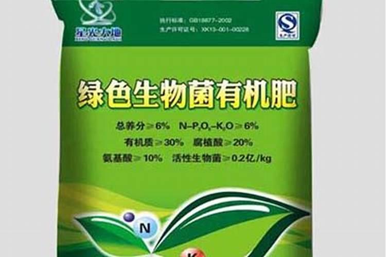 复合微生物(益生菌)肥料适合啥季节用