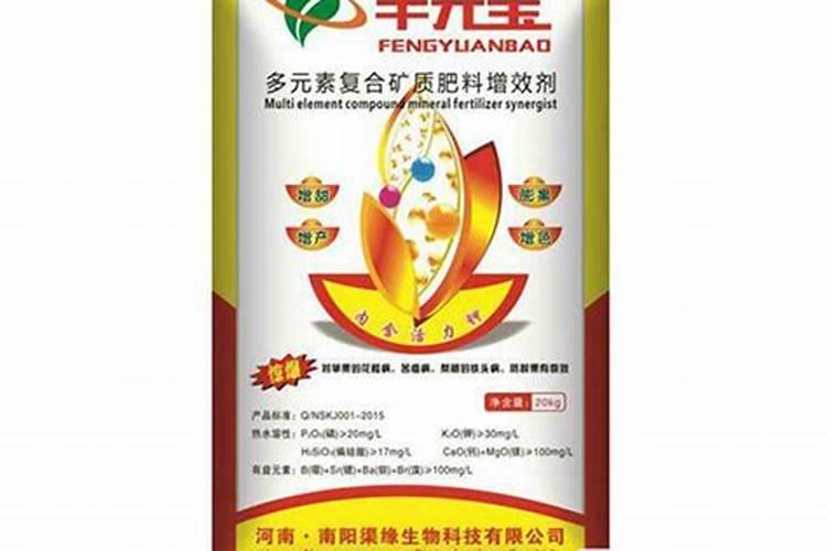 矿物质碳基肥的好处到底在哪里