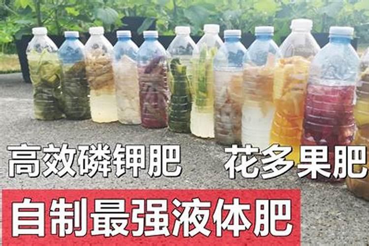 磷酸二氢钾怎么兑水