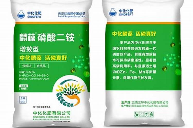 鄂中有机肥在哪里生产的？