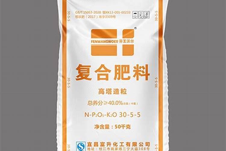 什么是叶面肥？