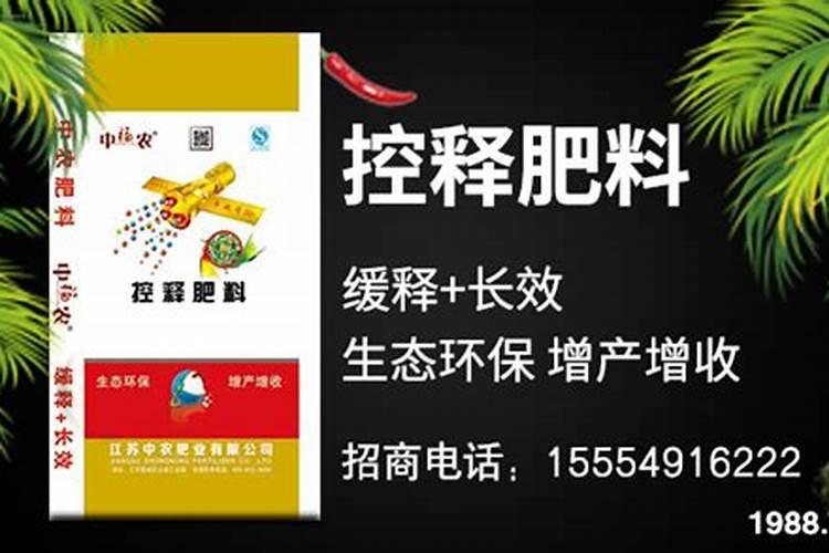 室内养“五花”,花旺人不旺,别忽视