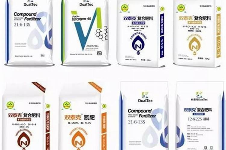 双膜双控肥跟稳定性肥哪个效果好