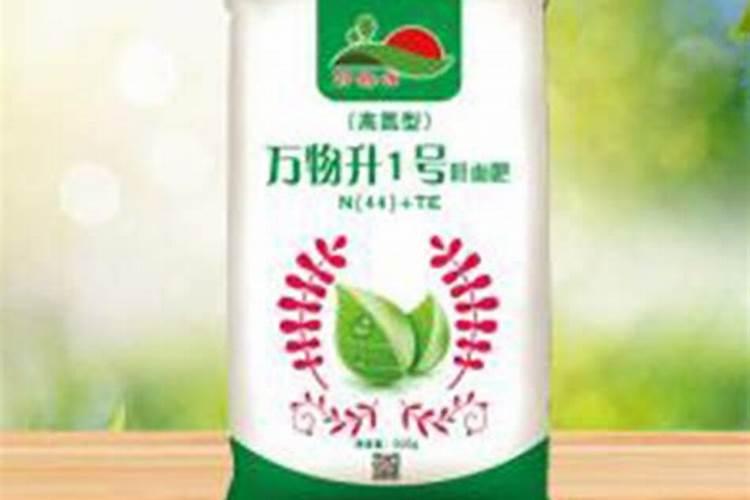 柑橘增产增收专用肥料在哪里买？柑橘抗病害专用肥料什么牌子好？