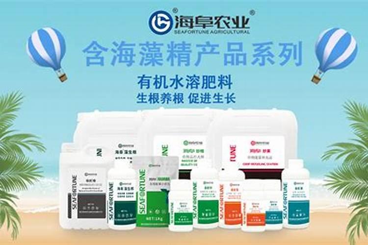 海藻液肥能在玉米上使用吗？