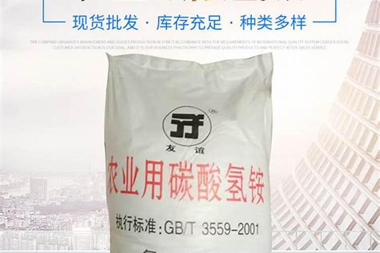 相思藤茶的功效与作用图片 盘点相思藤茶的四大功效作用
