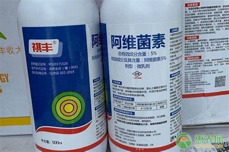 防花生早衰落叶用什么药