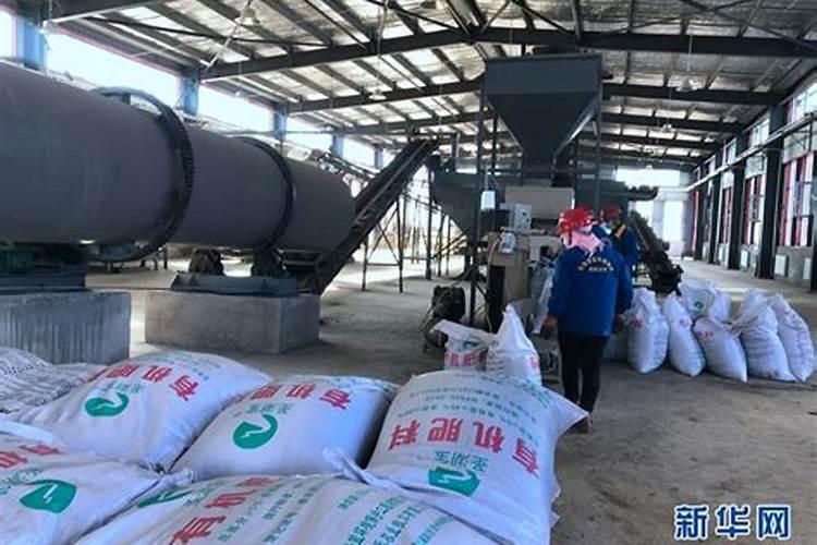 单一大量元素肥料要登记吗