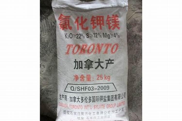 农村的高钾肥是什么肥料
