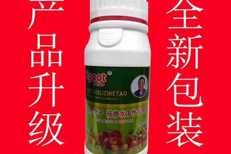 桃树结果期用什么冲施肥好？桃树挂果期用哪些肥料好？