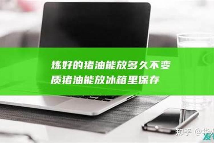 复合肥兑水使用的效果