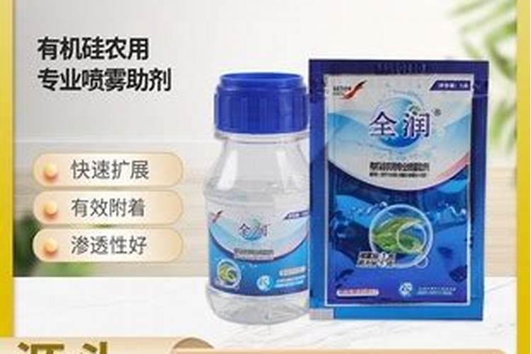 苹果树秋施基肥用什么肥好