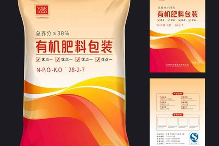 包衣尿和脲甲醛尿素哪个好