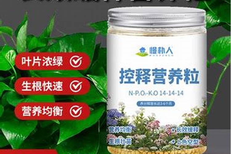 黄颜色的化肥叫什么名