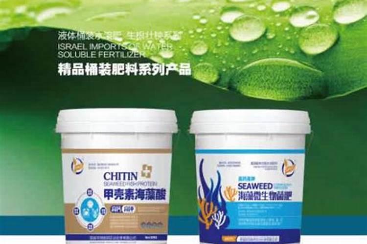 挪威海澡肥纯进口的有几个品牌