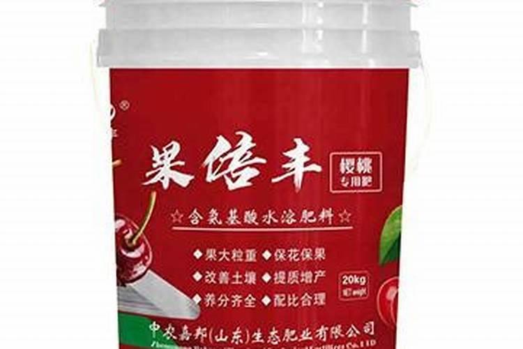 种樱桃树用什么肥料？