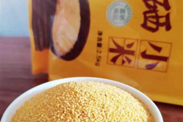 曹元清的富硒谷子,让人震撼