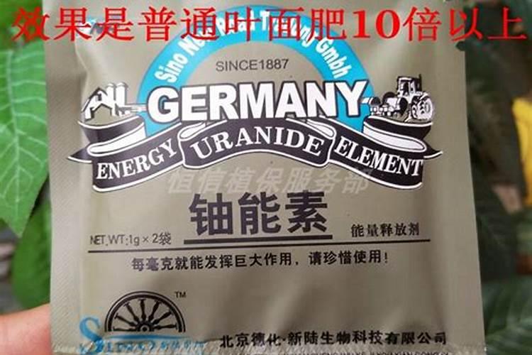 国光与国光钾是一个品牌吗