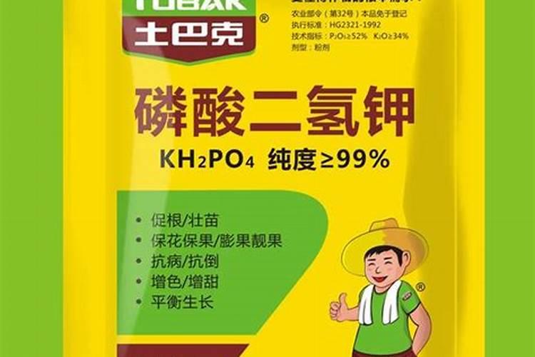 秋季给苹果树上硫酸钾好还是磷酸钾好？