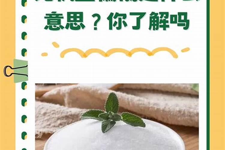 是不是水溶肥用得越多,作物长势就越好呢？为什么？