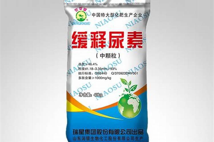 东平湖复合肥是个小厂子吗