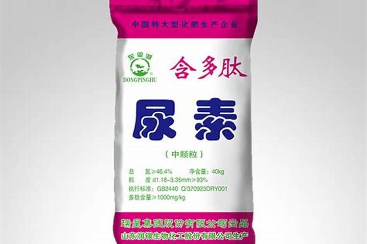 肥料知名商标有哪些