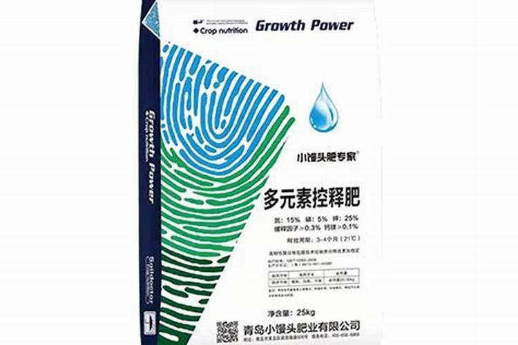 多肉需要什么肥料